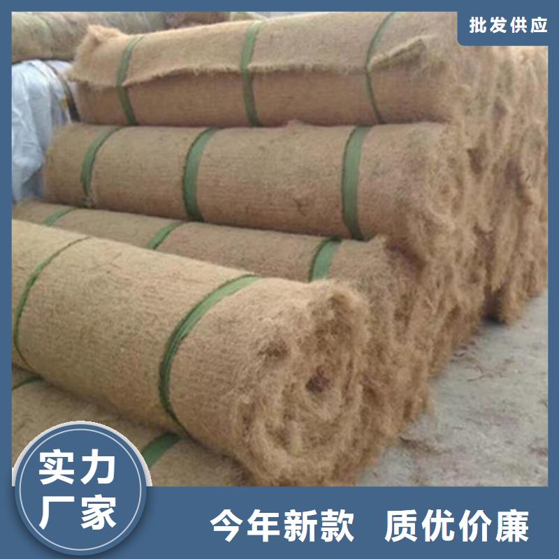 【椰絲毯】,防水板好產品不怕比