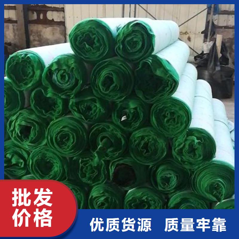 椰絲毯,HDPE土工膜來電咨詢
