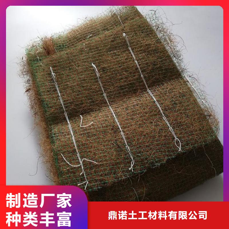 土工格栅视频-陕西省榆林市|米脂|神木|汉中|延安|铜川|咸阳|安康土工格栅-鼎诺
