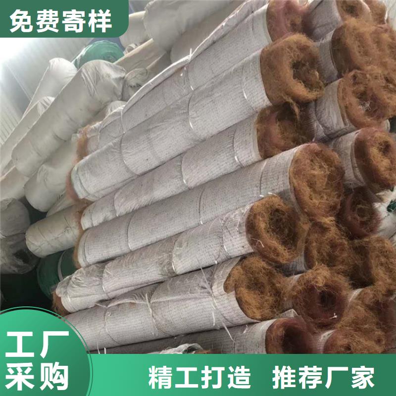 椰絲毯硬式透水管價格地道