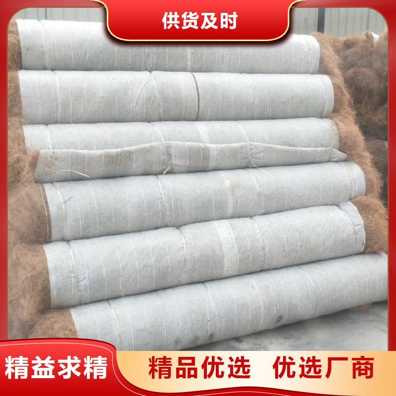 椰絲毯-HDPE土工膜廠家銷售