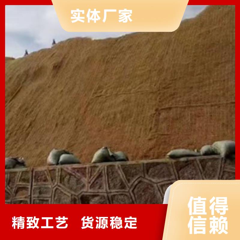 椰絲毯,HDPE土工膜來電咨詢