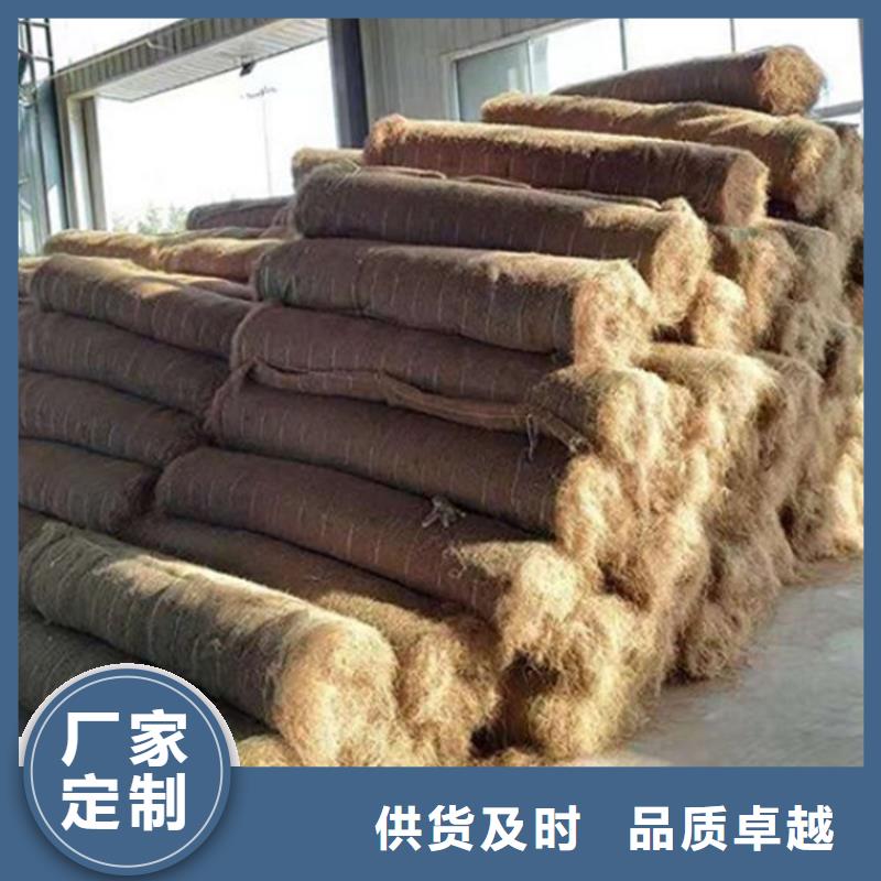 椰絲毯-HDPE土工膜廠家銷售