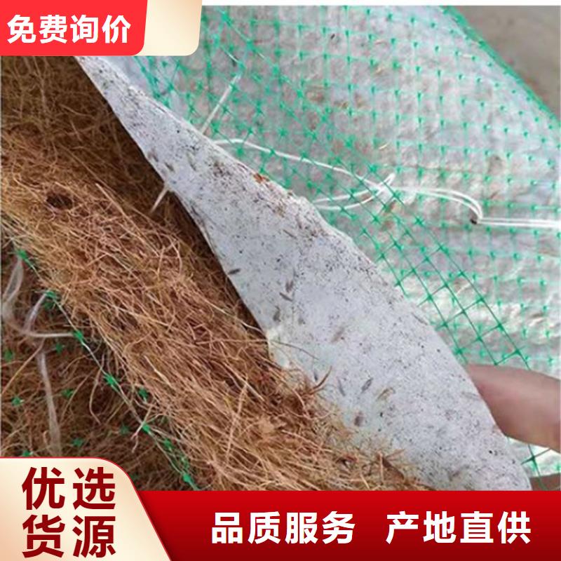 椰絲毯HDPE土工膜實力廠商