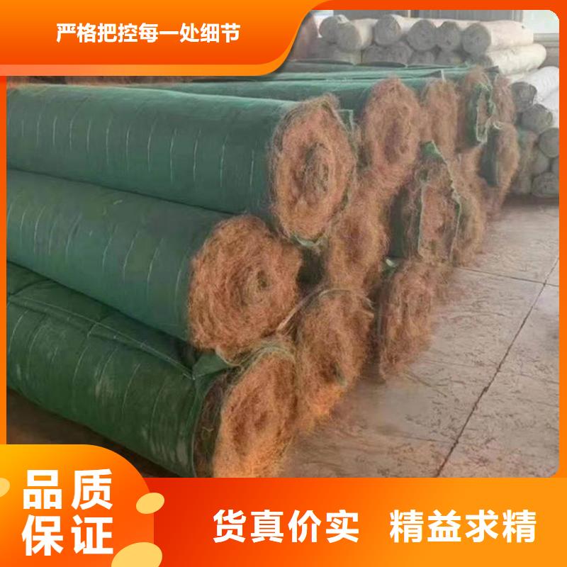 椰絲毯HDPE土工膜實力廠商