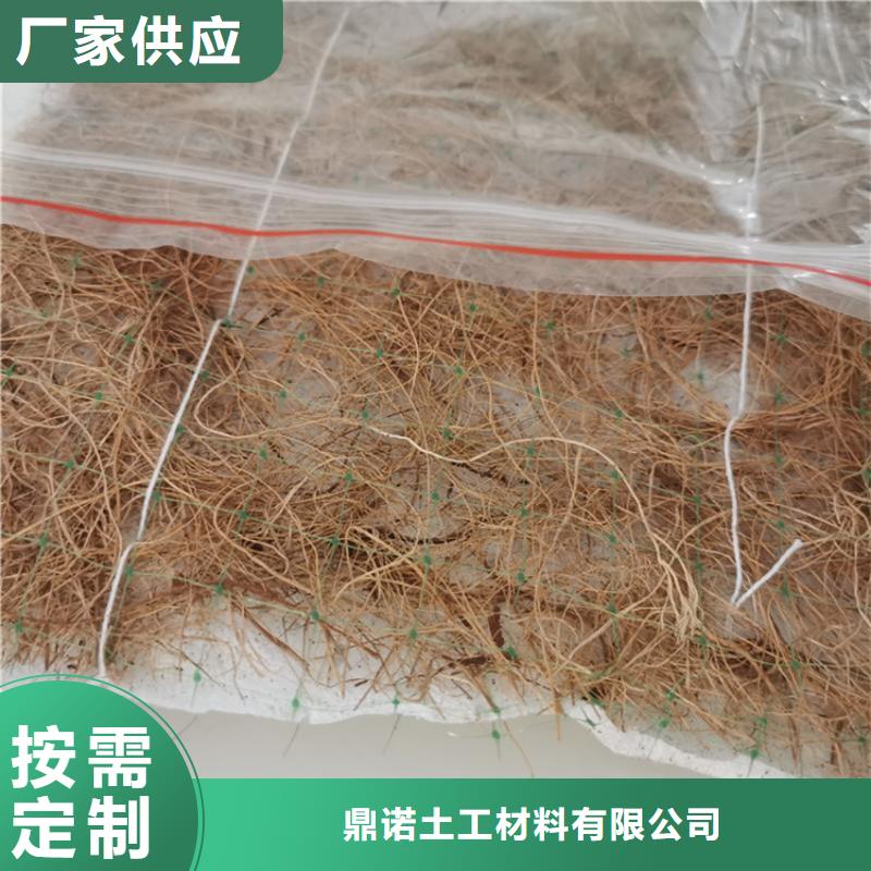 椰絲毯HDPE土工膜實力廠商