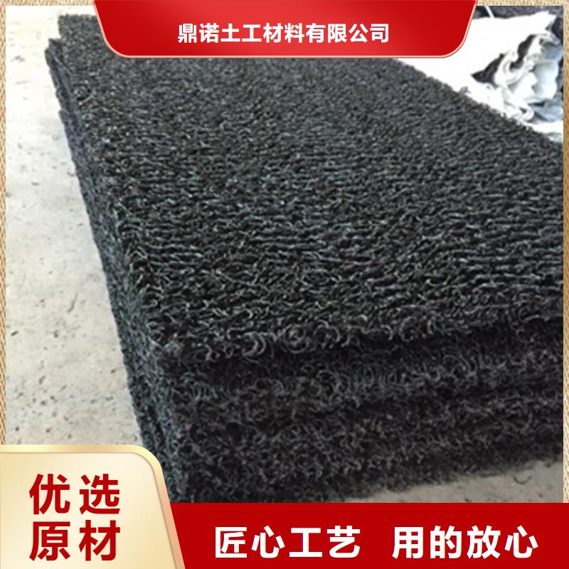 【土工席墊HDPE土工膜生產(chǎn)型】
