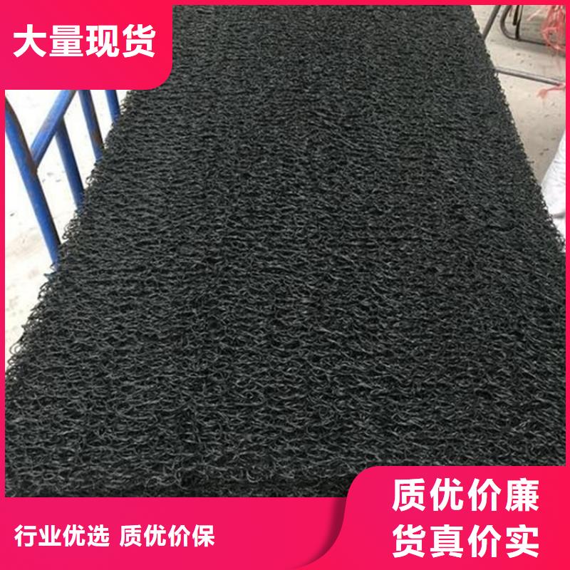 4050高滲排水網墊