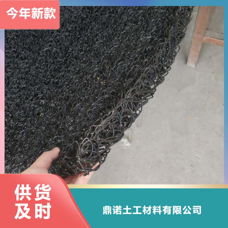 土工席垫土工格栅快速生产