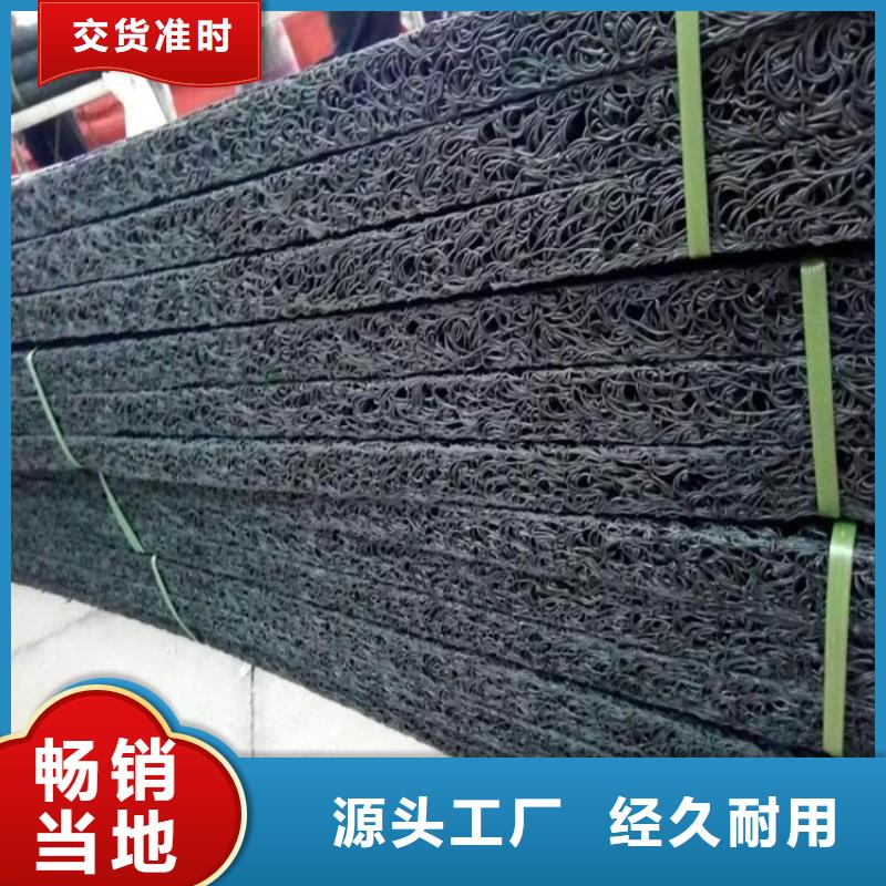 土工席墊膨潤土防水毯優質原料