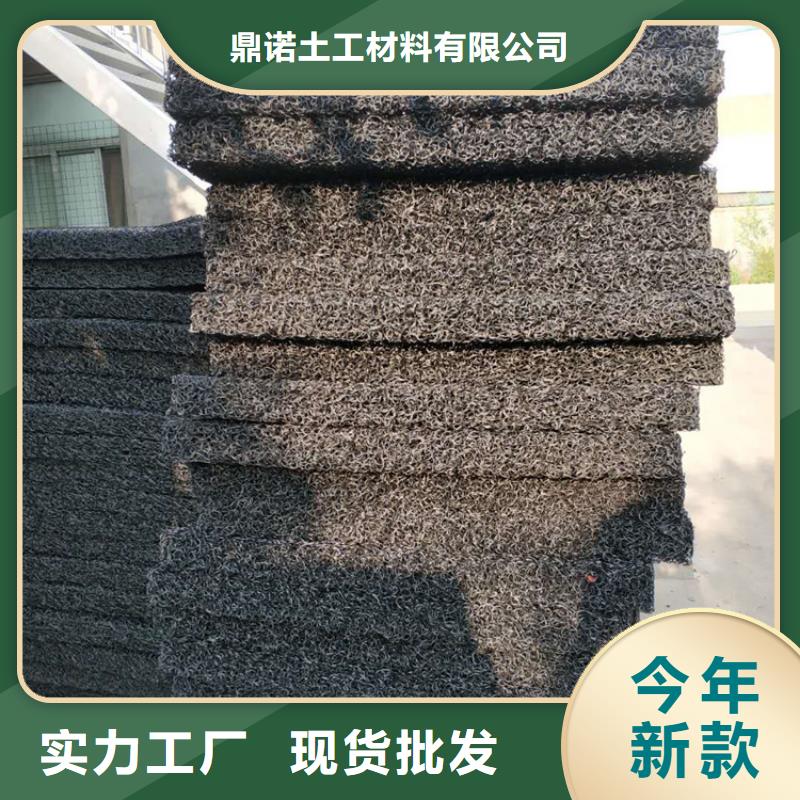 【土工席墊土工格柵來圖加工定制】
