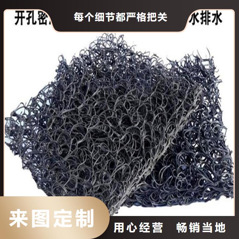 復合反濾層報價實在