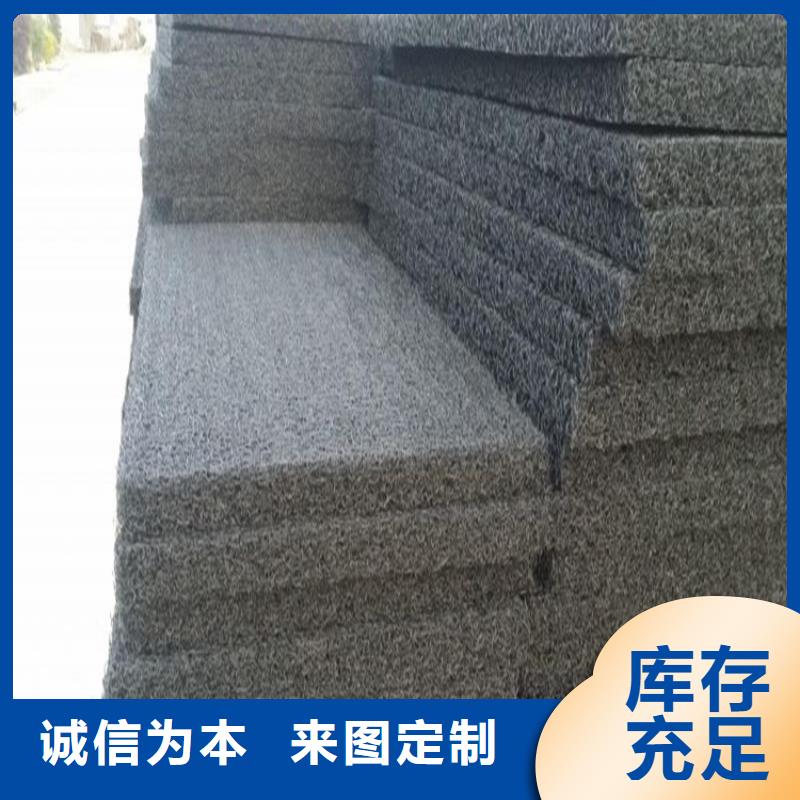 滲排水網(wǎng)墊