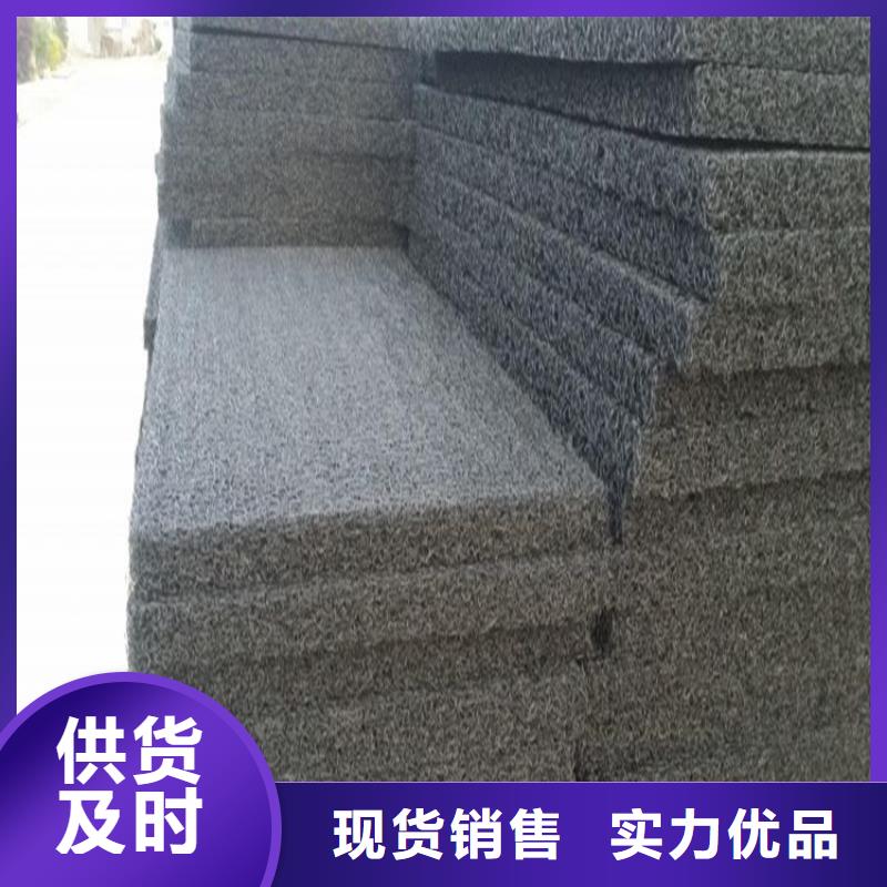 塑料滲排水網(wǎng)墊