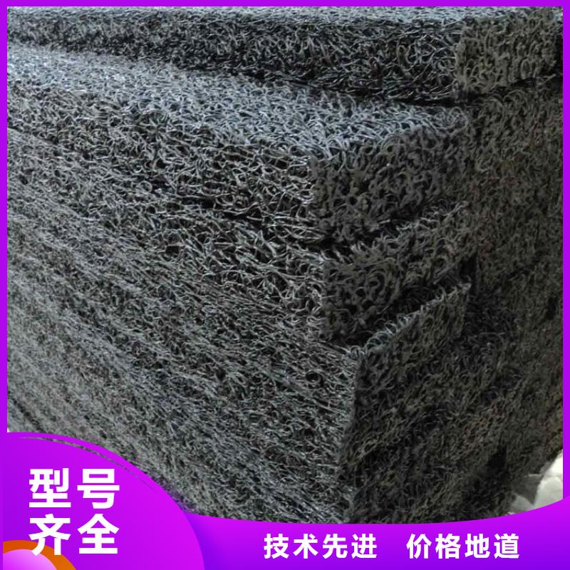 土工格栅视频-舒城|霍山|安庆|芜湖|池州|巢湖鼎诺土工格栅_ 鼎诺土工材料(六安市分公司)