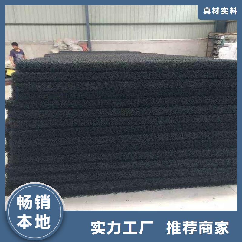土工席墊防水板選擇我們沒錯