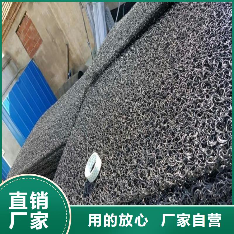 土工席墊-軟式透水管工程施工案例