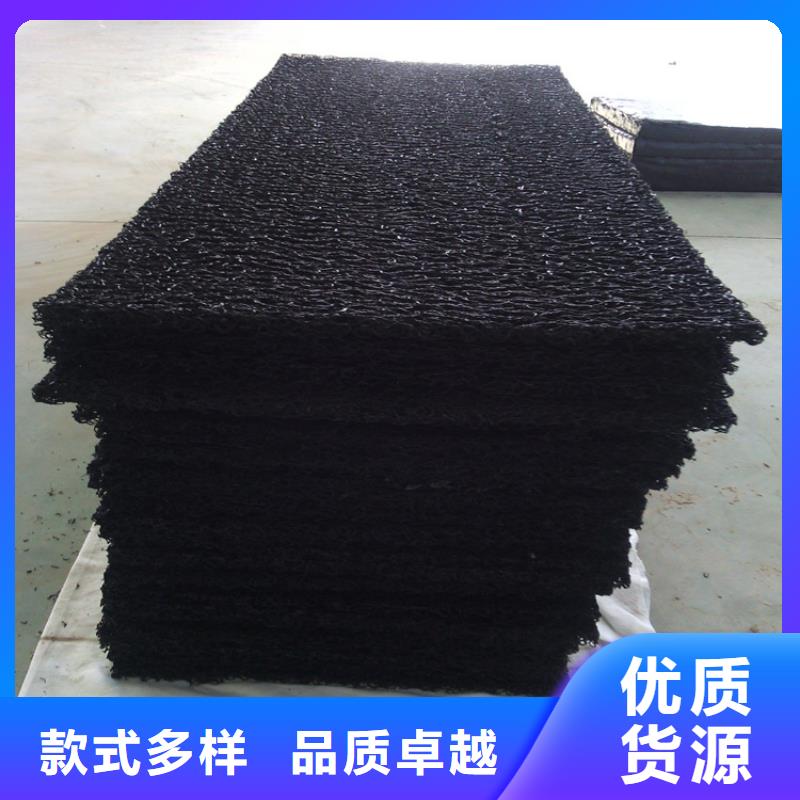RCP滲排水片材