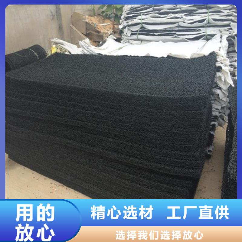 PFF整體式復合反濾層源頭供應