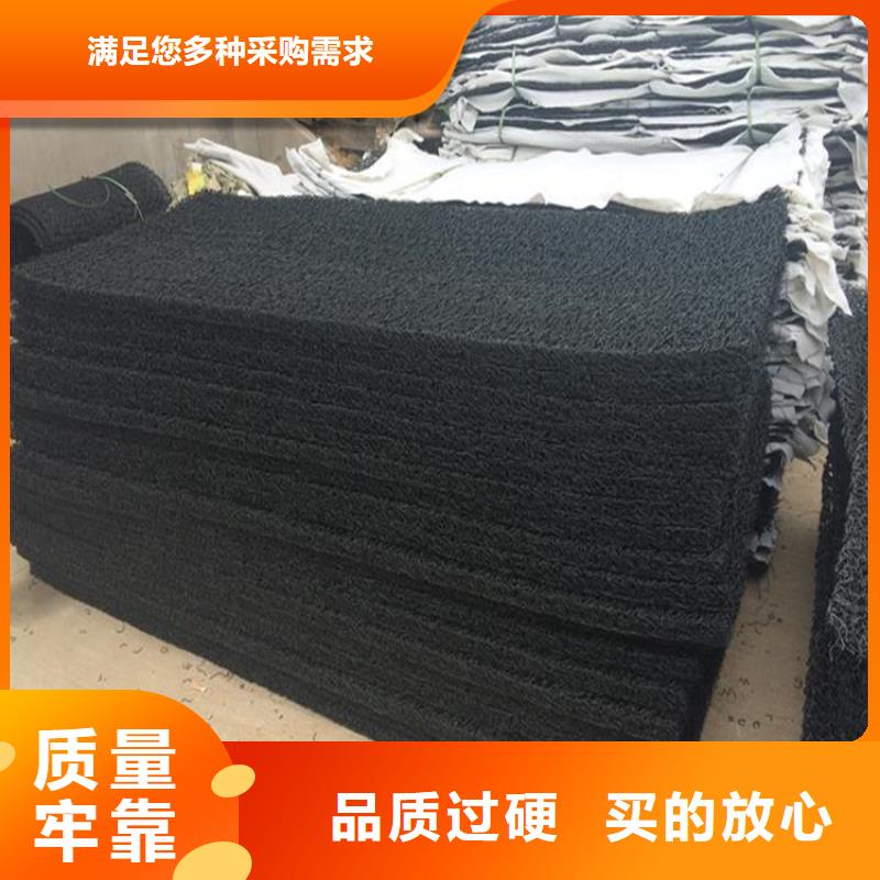 RCP滲排水片材