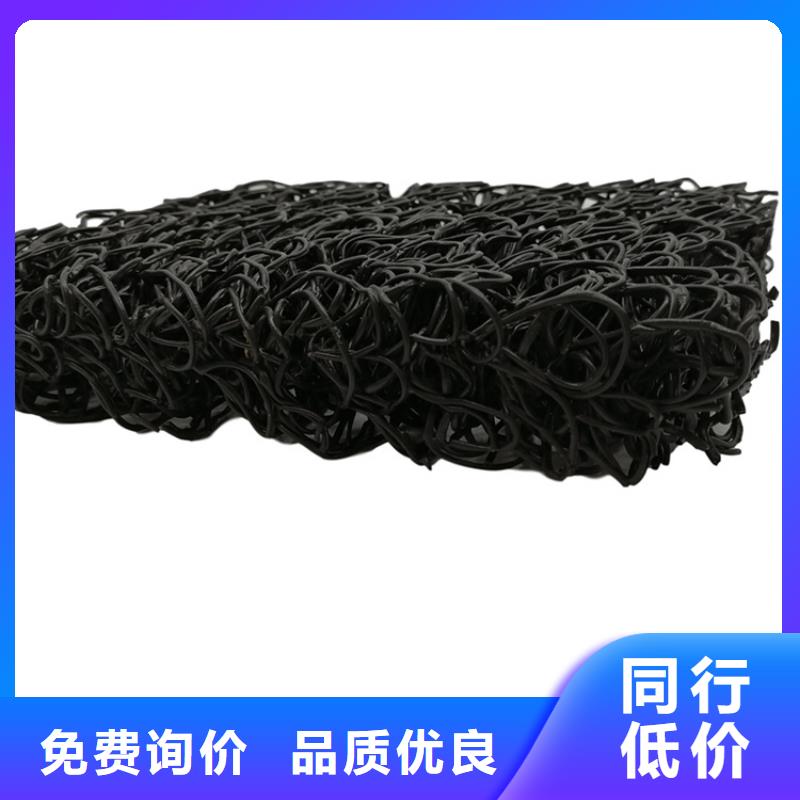RCP滲排水片材