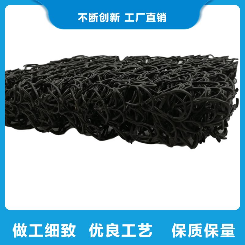 【土工席垫防水毯多种规格库存充足】