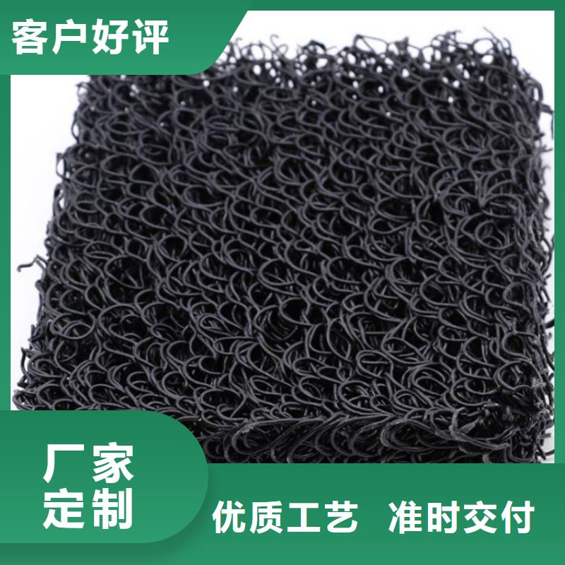 土工席墊-土工膜種類多質(zhì)量好