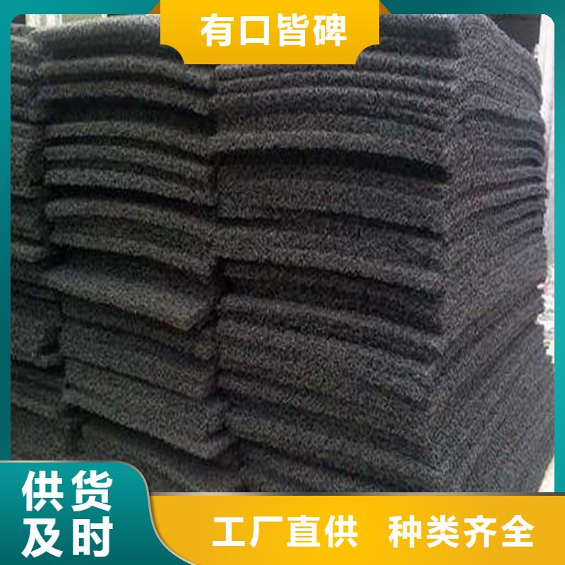 土工席墊【【土工席】】貨真價實