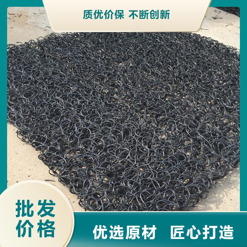 【土工席墊】塑料盲溝貨源穩定