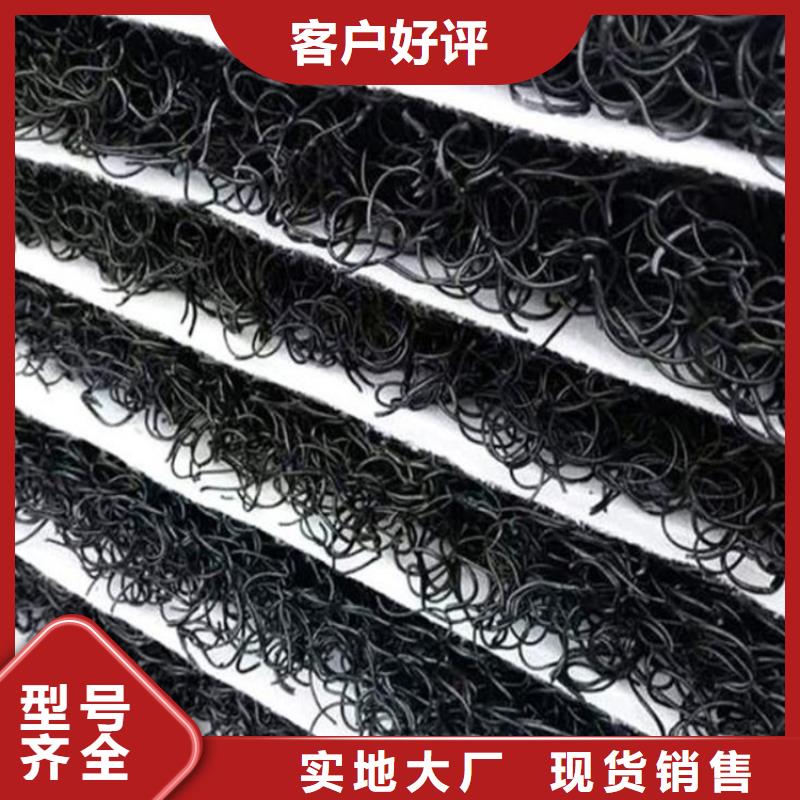 土工席墊膨潤土防水毯優質原料