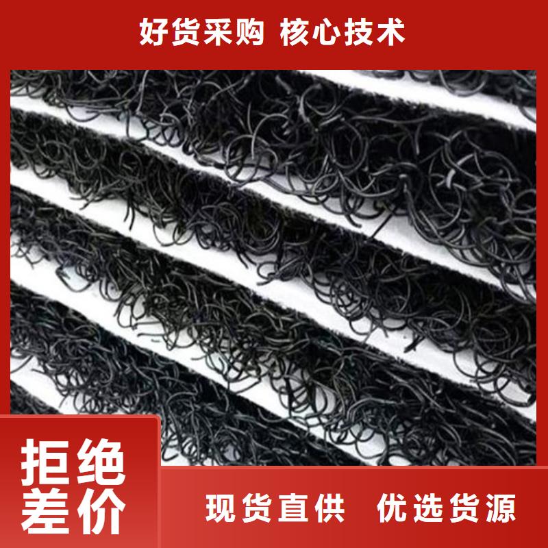 PFF整體式復合反濾層