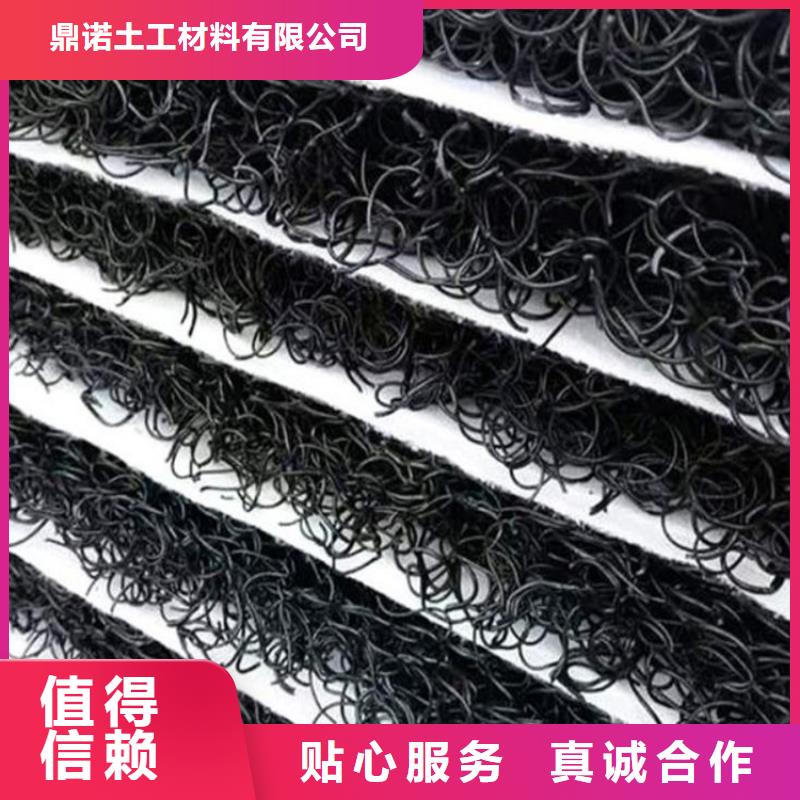 【土工席墊】_防滲膜送貨上門