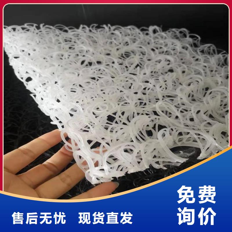 土工席墊水泥毯適用場景