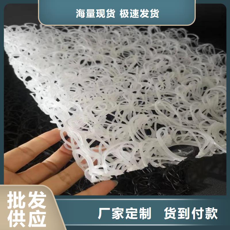 土工席垫土工格栅快速生产