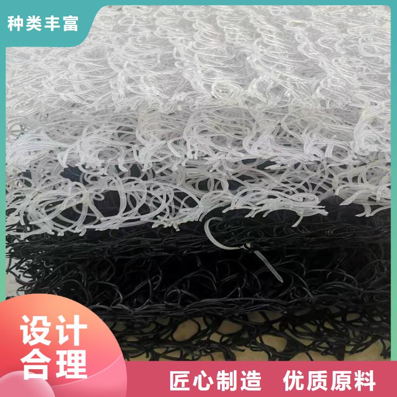 【土工席垫防水毯多种规格库存充足】