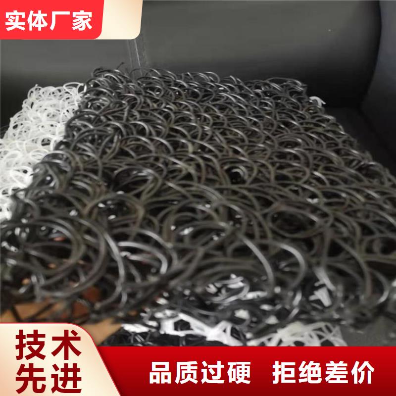 PFF整體式復合反濾層拿樣