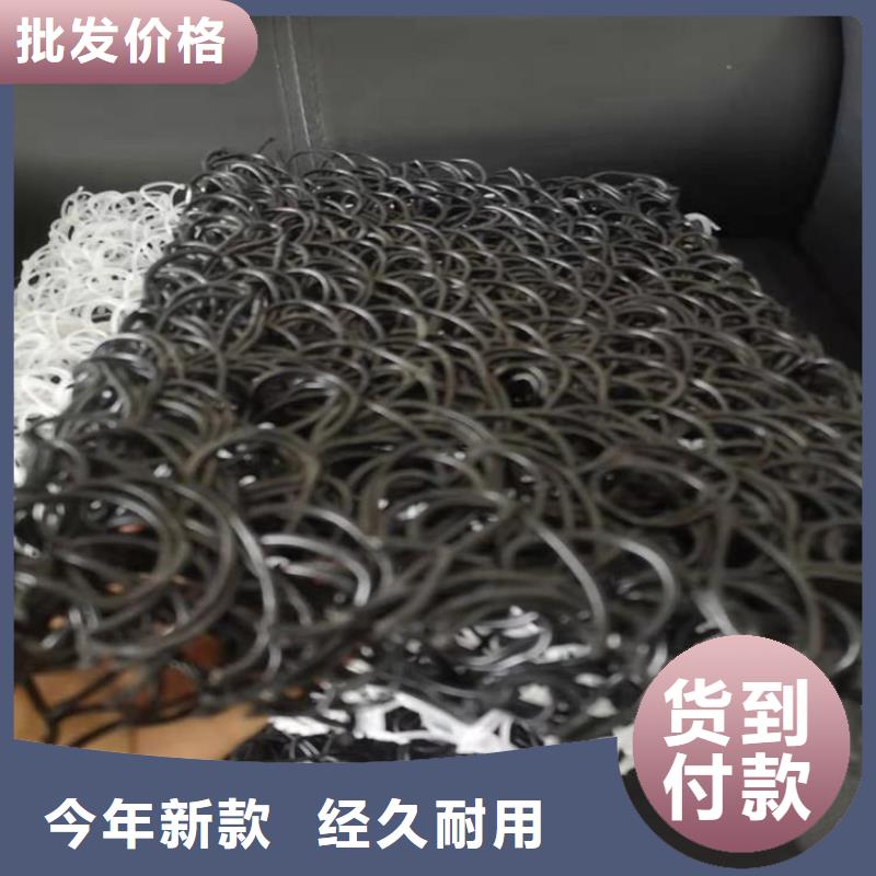 土工席墊抗裂貼實力公司