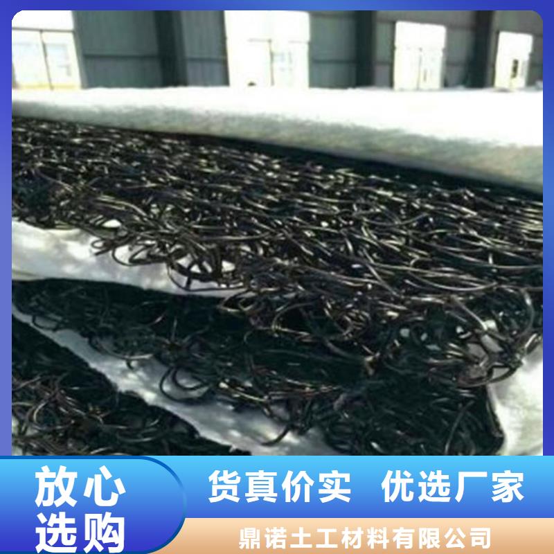土工席墊土工格柵廠家銷售