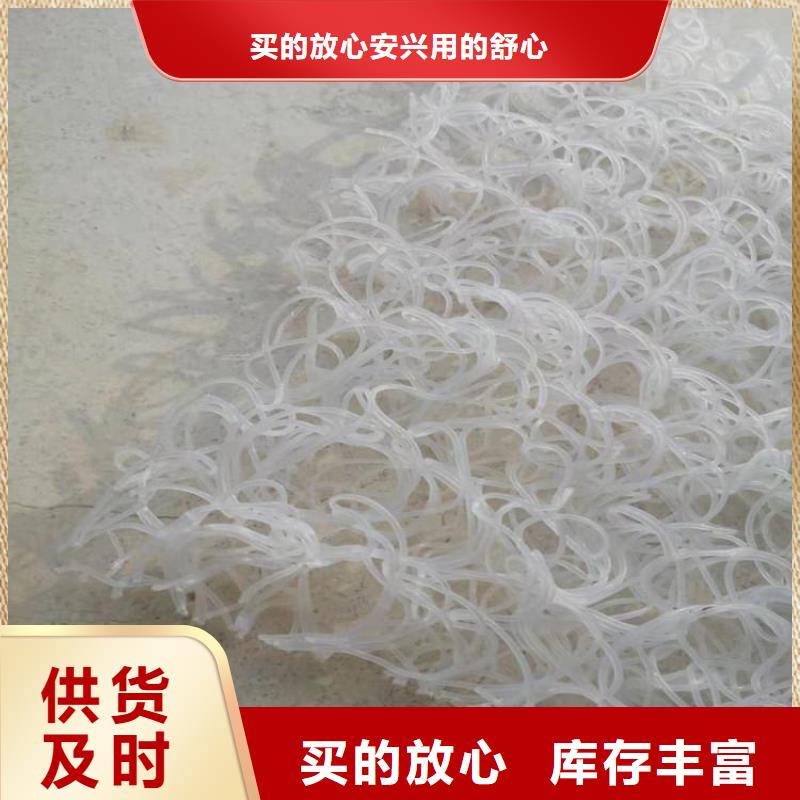 復合反濾層報價實在