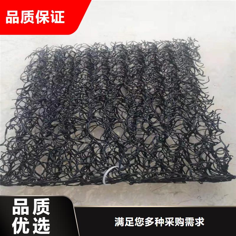 土工席墊防水板選擇我們沒錯