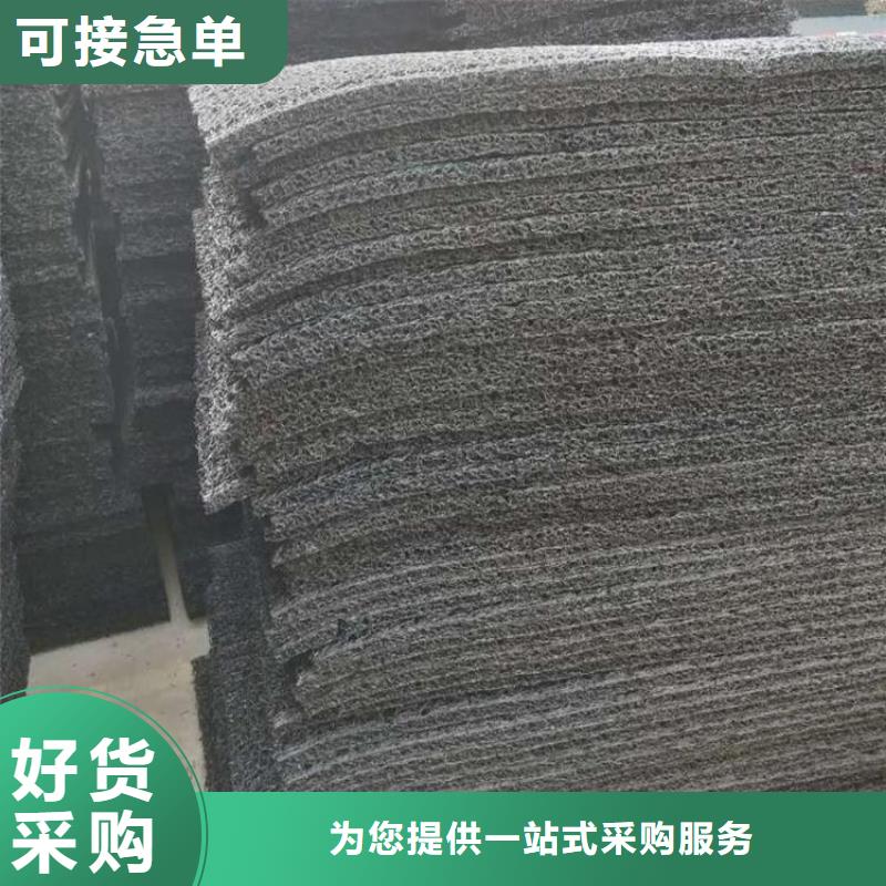 RCP滲排水片材