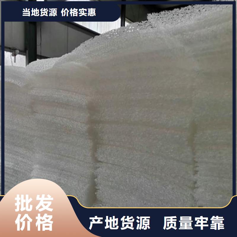 【土工席墊土工格柵來圖加工定制】