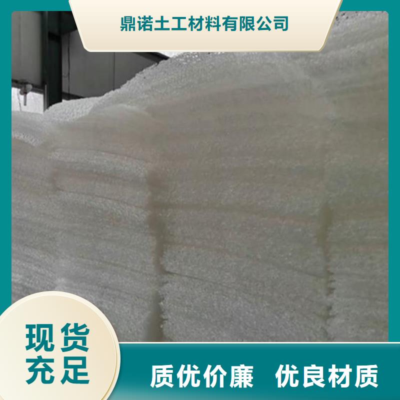 土工席墊水泥毯適用場景
