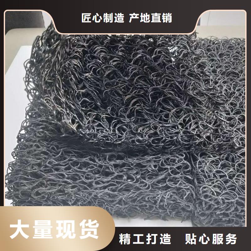 土工席墊-軟式透水管工程施工案例