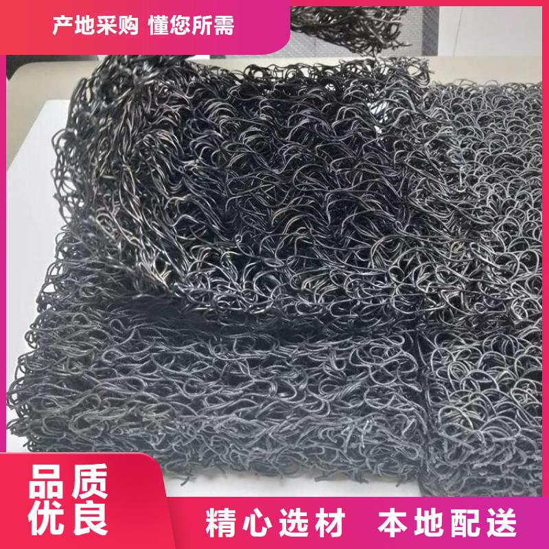 整體式復合反濾層源頭供應商