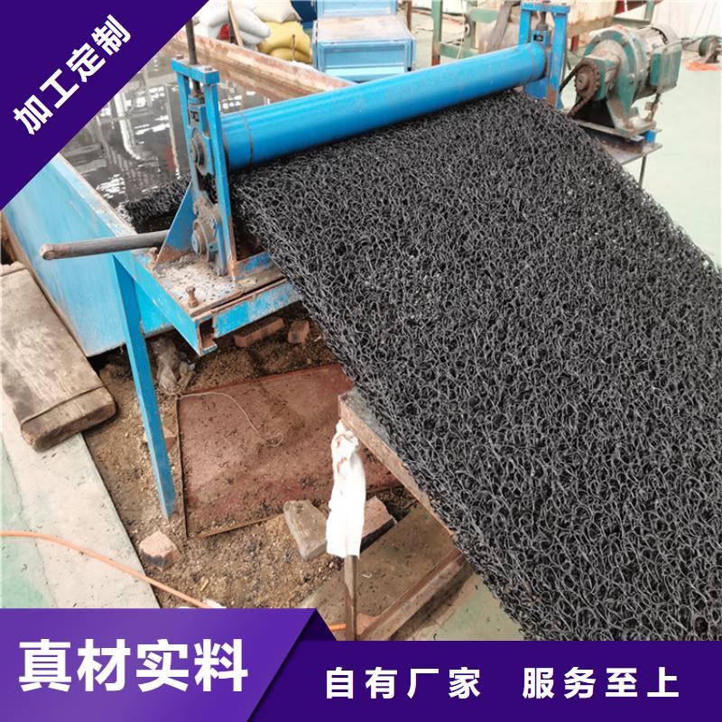 PFF整體式復合反濾層