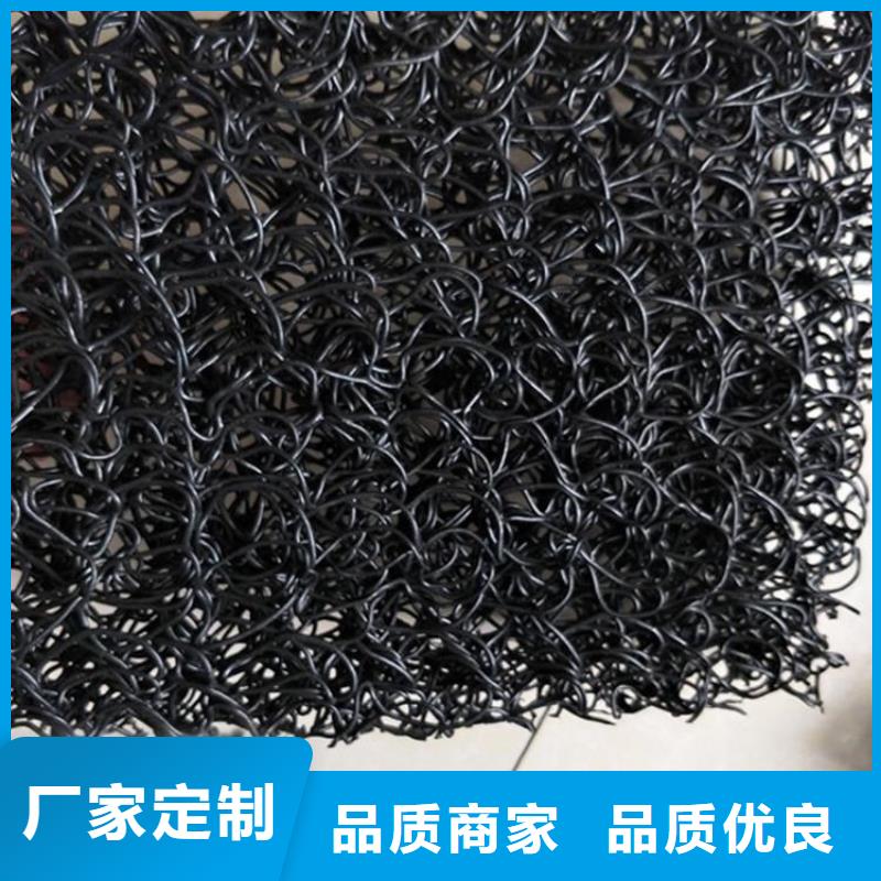 土工席墊_防滲膜源頭廠家經驗豐富