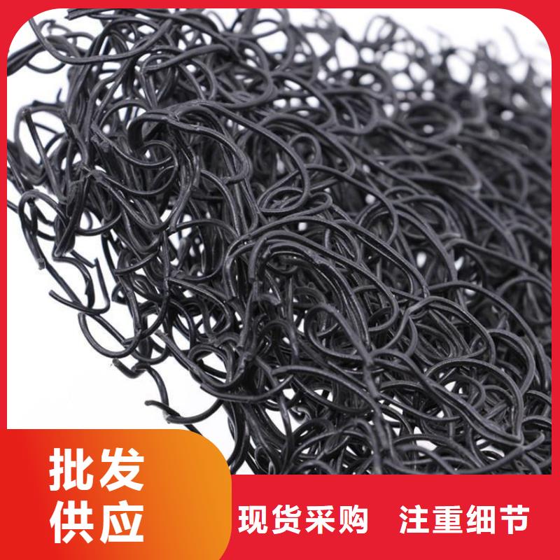 整體式復合反濾層源頭供應商