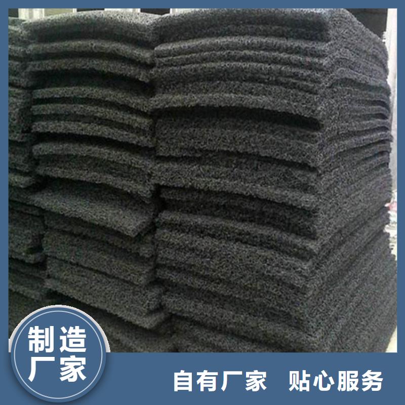塑料滲排水網(wǎng)墊