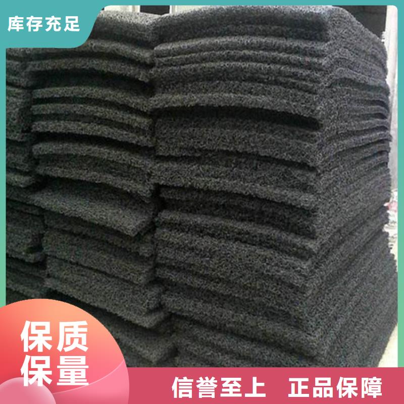 土工席垫水泥毯适用场景